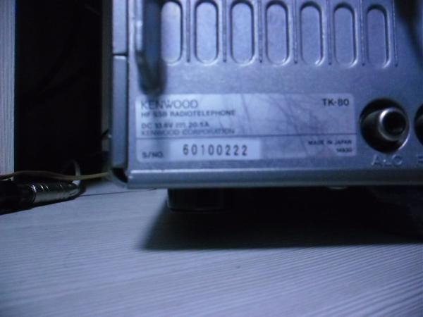 Продам КВ трансивер Kenwood ТК-80