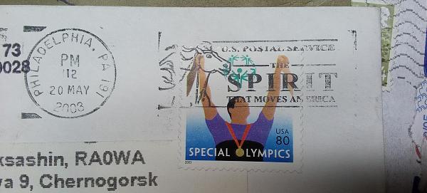 Продам марки