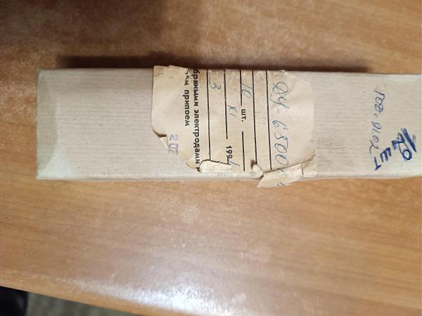 Продам кварцы РГ-07