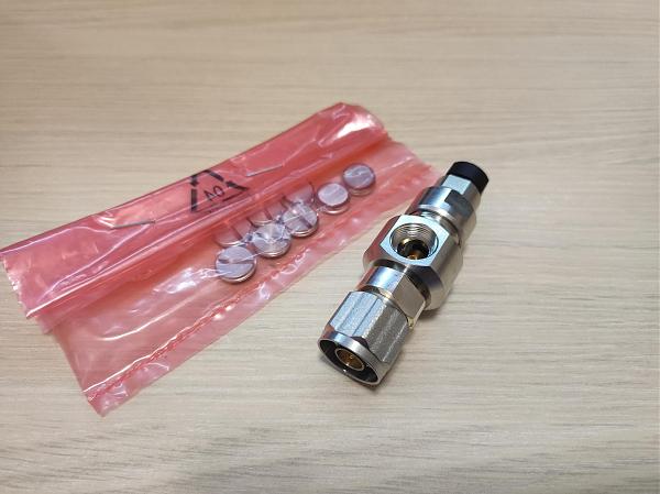 Продам кабель 1/4"