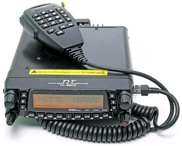 Продам tyt th-9800