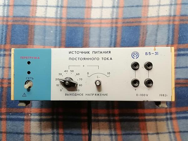 Продам Блоки питания