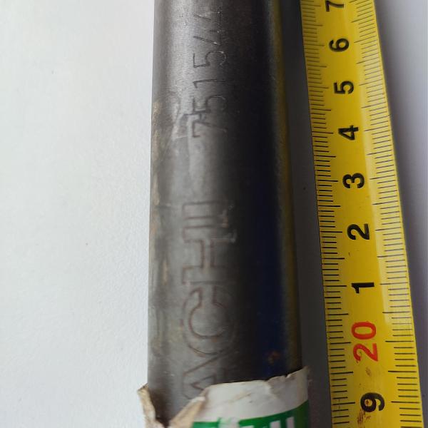 Продам пика для отбойного молотка Hitachi