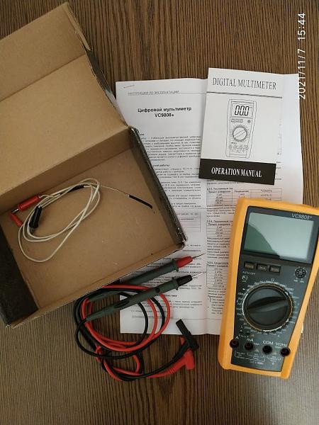 Продам Цифровой мультиметр VC 9808