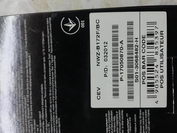 Продам Плеер SONY