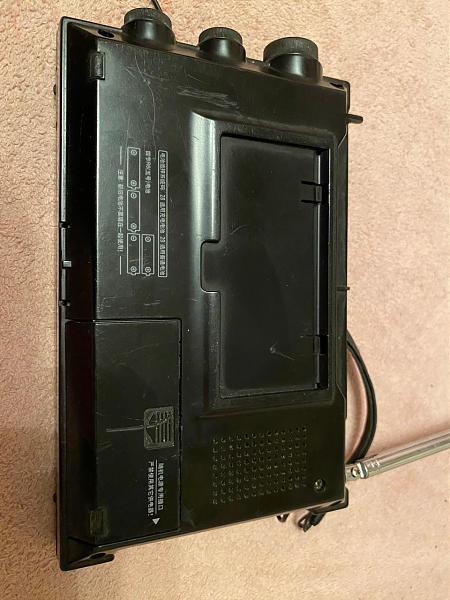 Продам Tecsun PL600 SSB