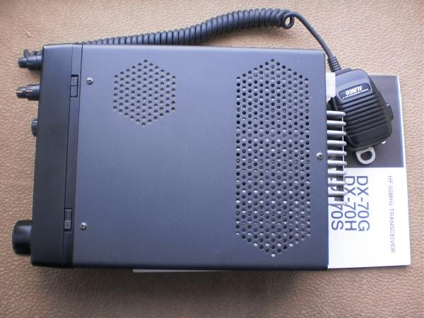 Продам alinco dx-70g