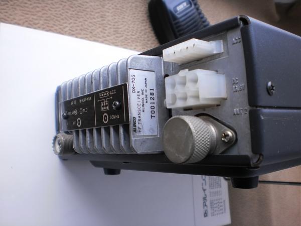 Продам alinco dx-70g