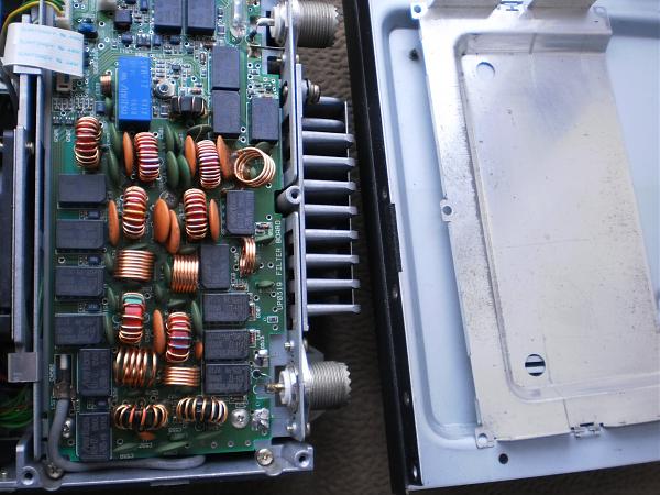 Продам alinco dx-70g