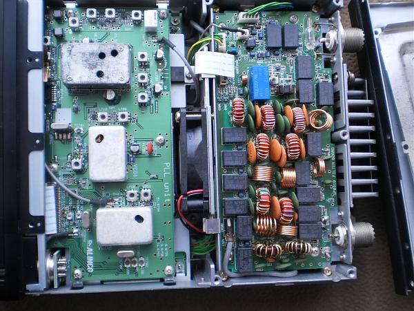 Продам alinco dx-70g