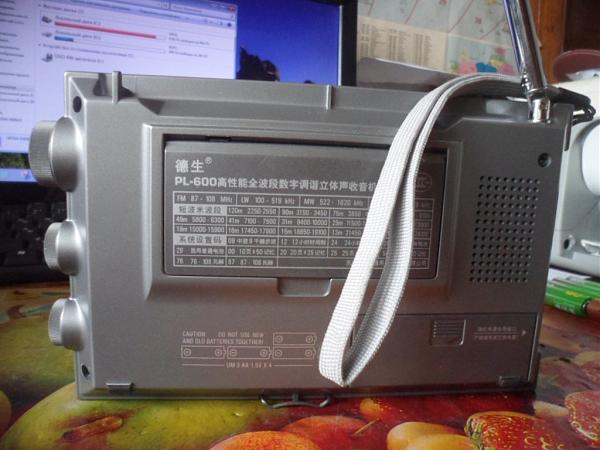 Продам tecsun pl-600