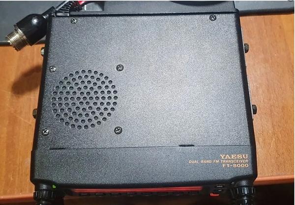 Продам Радиостанция Yаеsu FT-8000