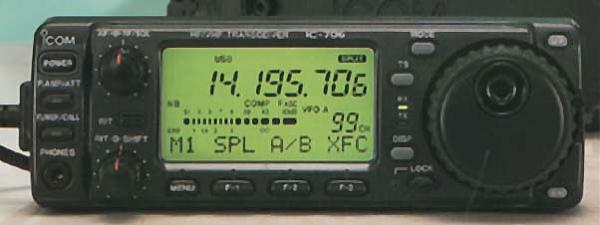 Куплю лицевую панель, либо энкодер для ICOM 706mk2