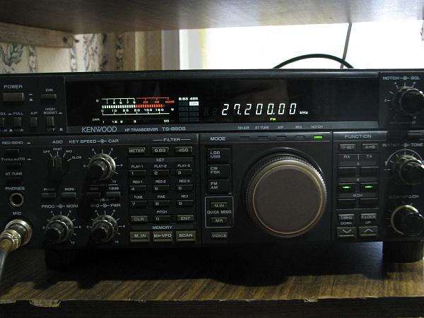 Продам Kenwood TS-850S