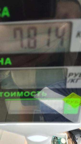 Продам Трос оцинкованный 4мм