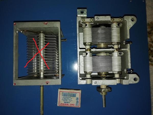 Продам набор для УМ на 3х ГУ-50
