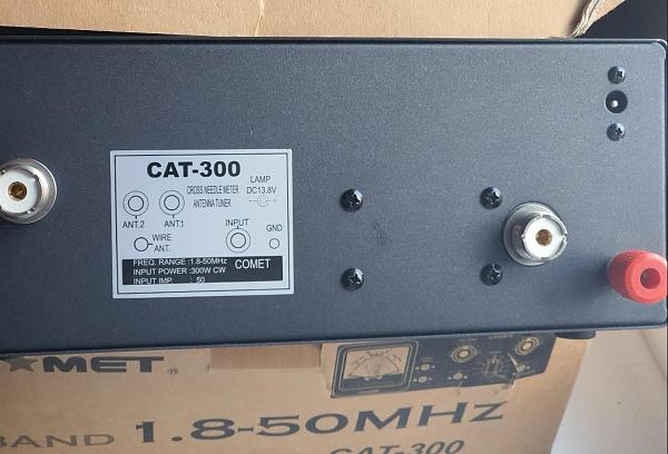 Продам Тюнер антенный COMET CAT300