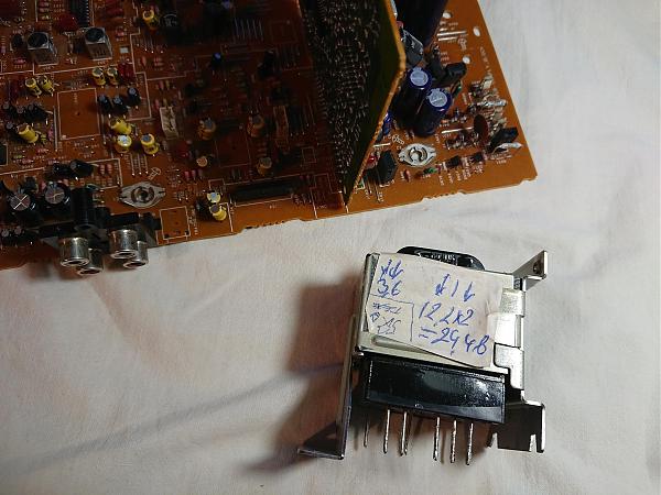 Продам от деки Technics RS-TR575