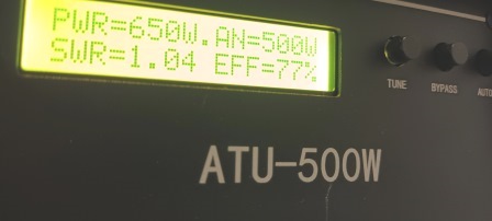 Продам atu-500W
