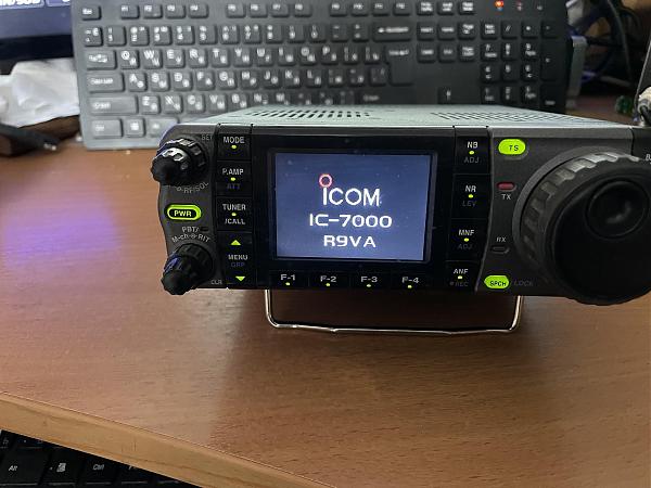 Продам icom IC-7000