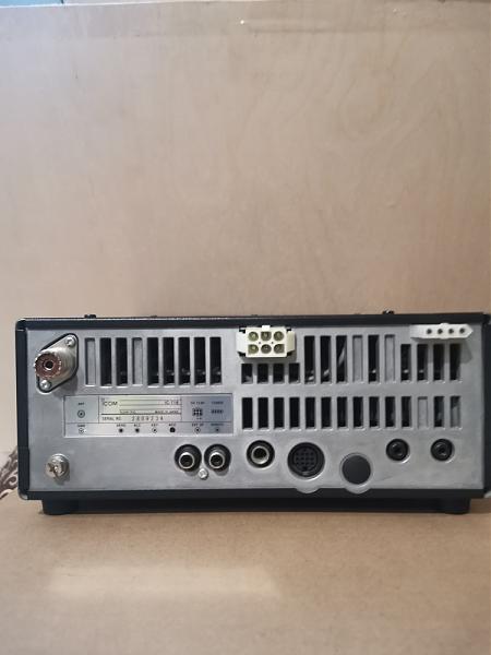 Продам Трансивер ICOM IC-718