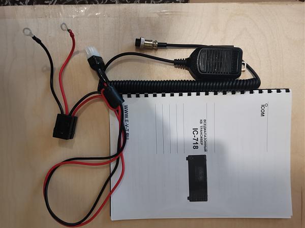 Продам Трансивер ICOM IC-718
