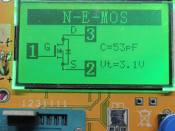 Продам Подобранная пара RD16HHF1