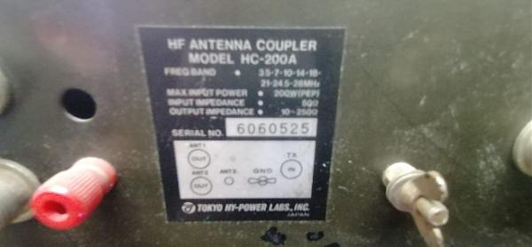 Продам Тюнер HC-200A