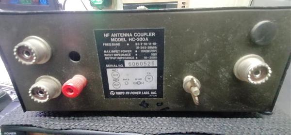 Продам Тюнер HC-200A