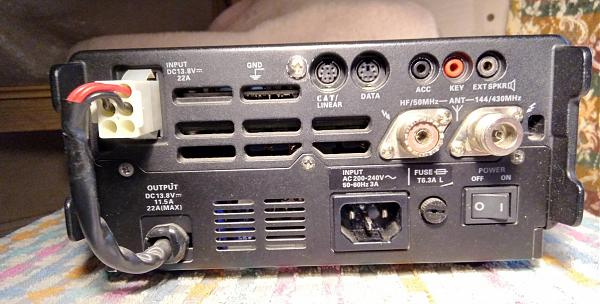 Продам Трансивер YEASU FT-897