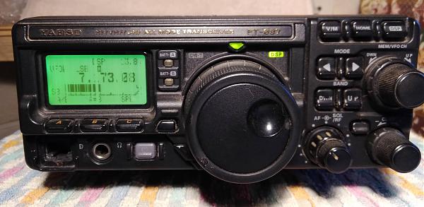 Продам Трансивер YEASU FT-897