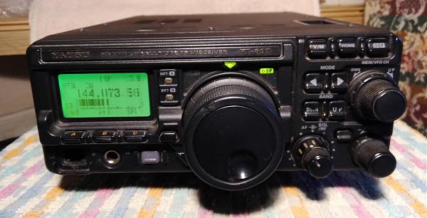 Продам Трансивер YEASU FT-897