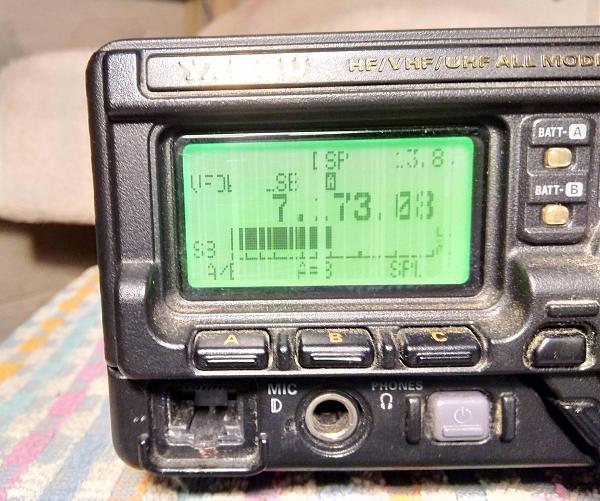 Продам Трансивер YEASU FT-897