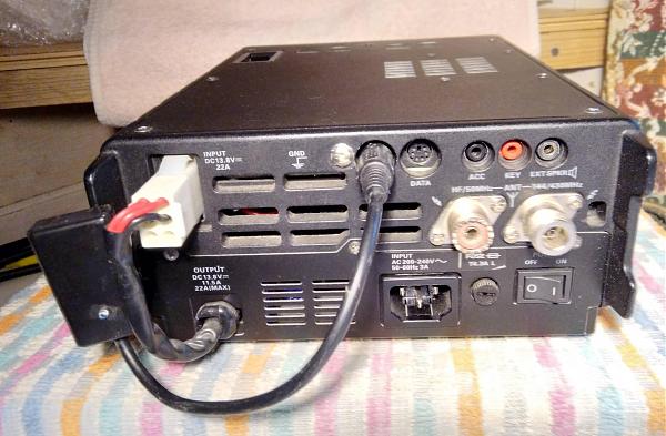 Продам Трансивер YEASU FT-897