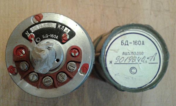 Продам Бесконтактный сельсин БД-160А