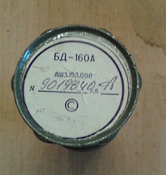 Продам Бесконтактный сельсин БД-160А