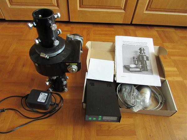 Продам Ротор RAK Azimuth с цифровым контролером Rot1prog