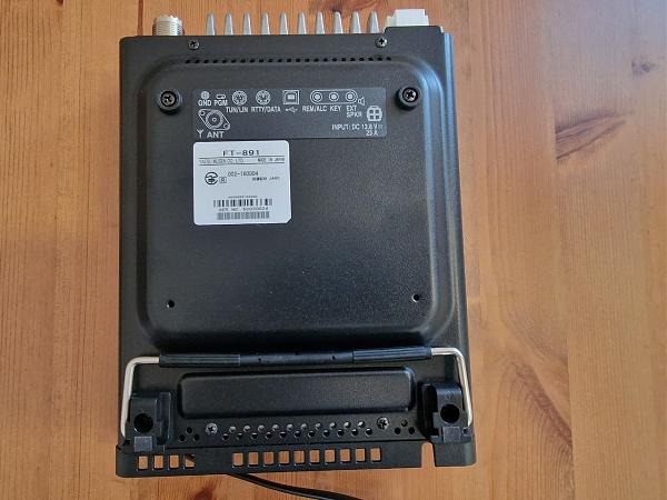 Продам Yaesu-FT891