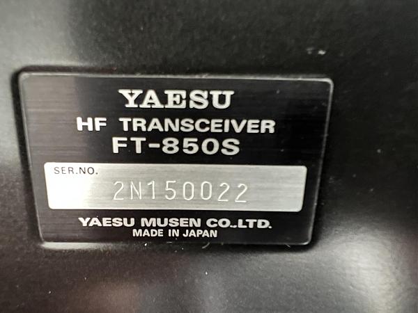 Продам Трансивер FT-850S
