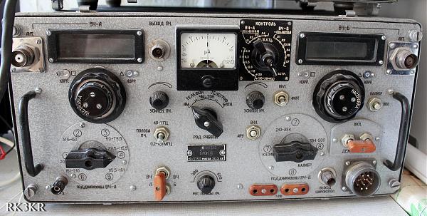 Продам радиоприемник Р-375 "Кайра"