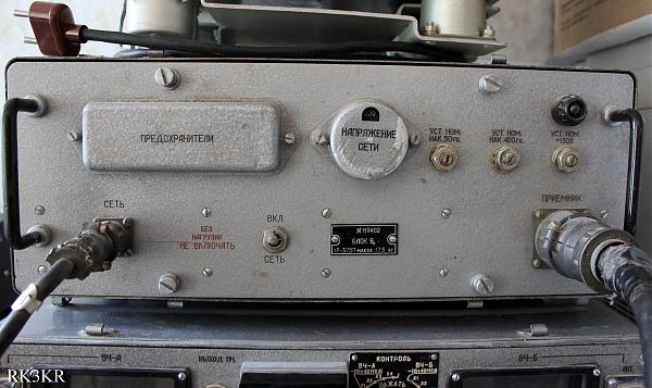 Продам радиоприемник Р-375 "Кайра"