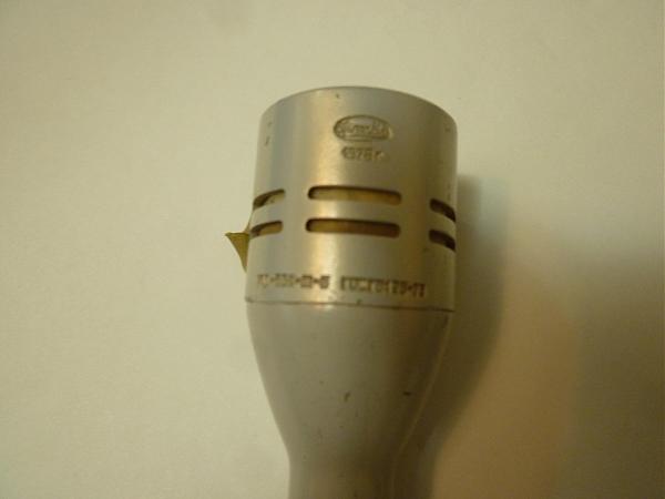 Продам Корпус микрофона МД-60А