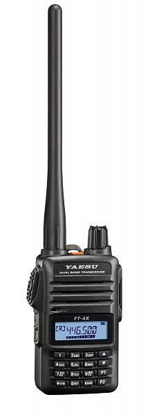 Продам Рaция YАЕSU FТ-4XR 1З7-174, 400-480 МГц