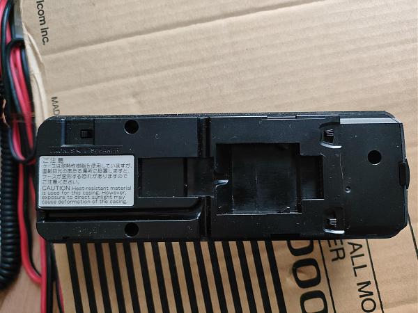 Продам Icom 7000