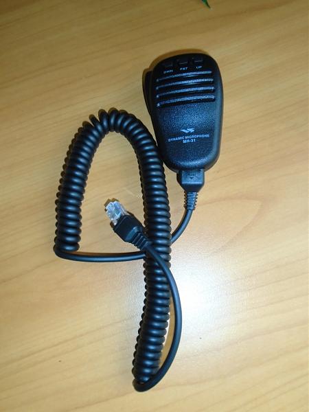 Продам microphone yaesu