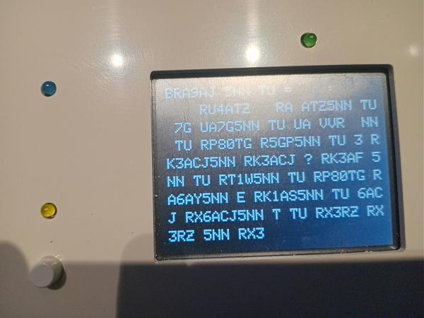 Продам Универсальный декодер телеграфного сигнала