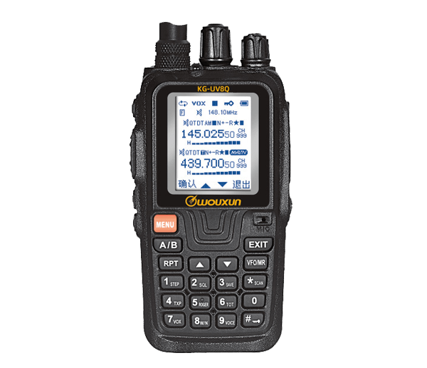 Продам Рaдиостанция WОUХUN KG-UV8Q