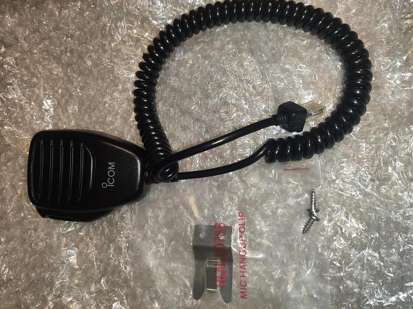 Продам Ретранслятор Icom IC-FR3000 НОВЫЙ