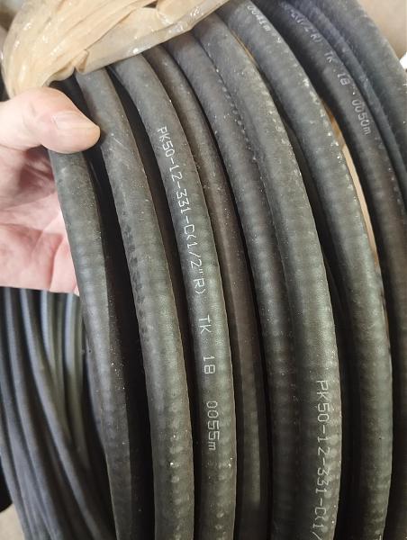 Продам Кабель 1/2 .PK 50-12-331Снг(С)