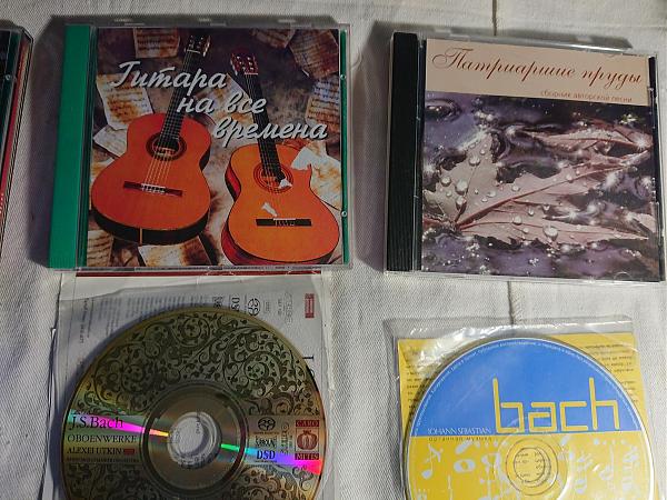 Продам Mузыкaльныe CD диcки и SUРER AUDIО СD диск